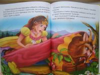 Лот: 18625702. Фото: 3. Белоснежка и семь гномов. Русалочка... Литература, книги