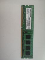 Лот: 15168608. Фото: 2. оперативная память 8gb ddr3. Комплектующие