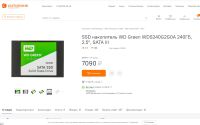 Лот: 18756795. Фото: 3. SSD 240 ГБ 2.5" SATA накопитель... Компьютеры, оргтехника, канцтовары