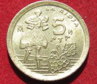 Лот: 19085361. Фото: 2. Испания 5 песет, 1996 г. Риоха. Монеты