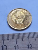 Лот: 18791999. Фото: 2. (№ 3849) 3 копейки 1966 года,наборная... Монеты