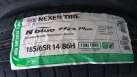 Лот: 19991766. Фото: 4. шины 185/65 R14 Nexen N'Blue HD... Красноярск