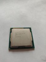 Лот: 19991010. Фото: 2. Процессор Intel Xeon E3-1225(i5-... Комплектующие