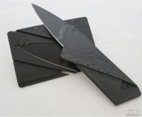 Лот: 8460231. Фото: 2. Нож кредитка CardSharp. Сувениры