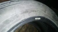 Лот: 13979316. Фото: 2. Dunlop 235-55r18 лето. Шины, Диски