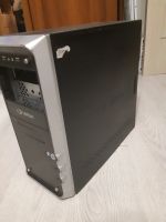 Лот: 15831870. Фото: 2. Корпус ПК#. Комплектующие