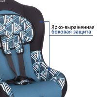 Лот: 8942446. Фото: 5. Кресло детское SIGER "ТОТЕМ" груп...