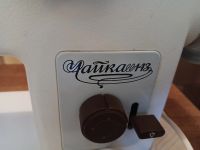 Лот: 25884127. Фото: 2. Швейная машинка "Чайка 143". Мелкая бытовая техника