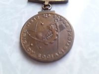 Лот: 16360484. Фото: 4. Член бригады социалистического... Красноярск