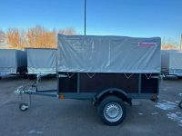 Лот: 24628526. Фото: 6. Прицеп Уралец 2.0 фанерный борт...