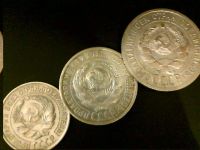 Лот: 8596367. Фото: 2. 10, 15, 20 коп. Монеты