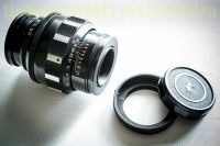 Лот: 5832728. Фото: 8. Юпитер-11 4/135 #7109937 М42 редкий...