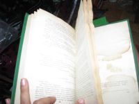 Лот: 9920093. Фото: 2. сергей есенин 2 том стихотворения... Литература, книги