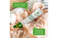 Лот: 23950477. Фото: 4. Стиральный порошок SYNERGETIC. Красноярск