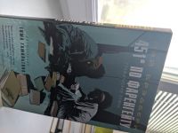 Лот: 16103834. Фото: 2. Комплект книг. Литература, книги