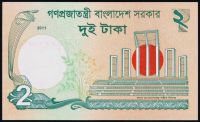 Лот: 9123273. Фото: 2. Бангладеш 2 така 2002 г. UNC... Банкноты