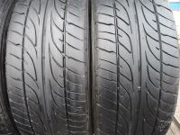 Лот: 2767718. Фото: 2. Летний комплект Dunlop SP Sport... Шины, Диски