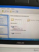 Лот: 20713540. Фото: 3. Нетбук Asus. Компьютеры, оргтехника, канцтовары