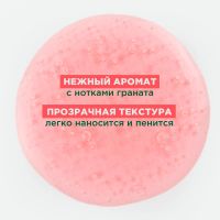 Лот: 24787118. Фото: 6. Клоран шампунь экстракт граната...