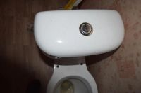 Лот: 7442927. Фото: 2. Унитаз. Сантехника, водопровод