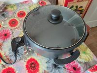 Лот: 18621874. Фото: 3. Электросковорода Добрыня DO-1601. Бытовая техника