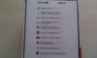 Лот: 3285653. Фото: 2. Смартфон 2-х ядерный DNS S4004M... Смартфоны, связь, навигация