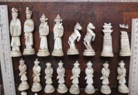 Лот: 17266754. Фото: 2. шахматы,кость,старинные,Китай. Спортивные товары