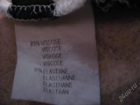 Лот: 818904. Фото: 2. кофта. Женская одежда