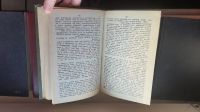 Лот: 20549960. Фото: 8. Книги: Гюго, Мопассан, Жюль Верн...