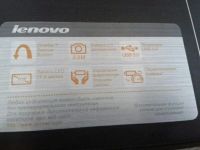 Лот: 3146360. Фото: 2. Ноутбук Lenovo17.3 G770. Компьютеры, ноутбуки, планшеты