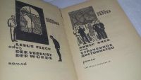 Лот: 10291730. Фото: 2. Линус Флек, или Утраченное достоинство... Литература, книги