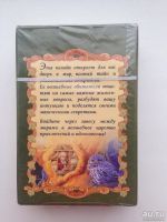 Лот: 10072733. Фото: 2. ТАРО викторианских фей. Литература, книги