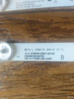 Лот: 14527536. Фото: 4. led string js-d-jp395dm-b82ec... Красноярск