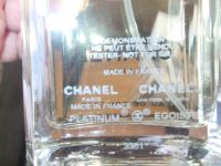 Лот: 8908367. Фото: 2. Egoiste Platinum от Chanel 100мл... Парфюмерия