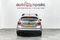 Лот: 19438876. Фото: 6. Ford Focus, III 1.6 MT (125 л...
