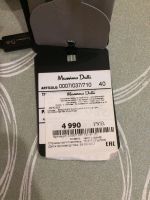 Лот: 10226495. Фото: 2. Брюки Massimo Dutti новые. Мужская одежда