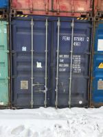 Лот: 13210342. Фото: 18. Продажа контейнеров 3,5,20,40...