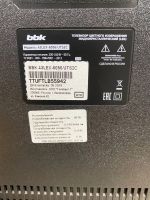 Лот: 25896356. Фото: 3. Телевизор BBK. Бытовая техника