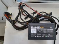 Лот: 18922432. Фото: 2. Блок питания AeroCool 850W KCAS... Комплектующие