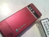 Лот: 1234823. Фото: 2. С 1 рубля шикарный камерофон SonyEricsson... Смартфоны, связь, навигация
