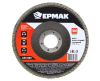 Лот: 25809612. Фото: 2. Круг лепестковый торцевой Ермак... Инструмент