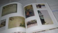 Лот: 11579436. Фото: 2. В мире открытки, Эммануил Файнштейн... Искусство, культура
