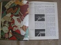 Лот: 1097195. Фото: 2. Книга азбука вязания. Справочная литература