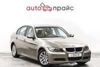 Лот: 21994730. Фото: 2. BMW 3-Series 2008. Авто, мото, водный транспорт