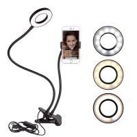 Лот: 25795759. Фото: 2. Кольцевая лампа с прищепкой PLS... Аксессуары, расходные материалы