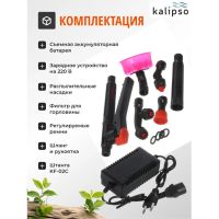 Лот: 24097656. Фото: 6. Опрыскиватель садовый аккумуляторный...
