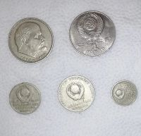 Лот: 23953813. Фото: 5. Монеты