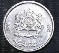 Лот: 12672578. Фото: 2. Экзотика с рубля (16067) Марокко. Монеты