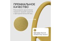 Лот: 23702659. Фото: 4. Журнальный столик GENGLASS Evezer. Красноярск