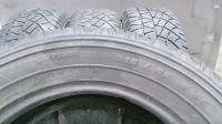 Лот: 22569391. Фото: 5. Michelin Latitude Cross 215/65...